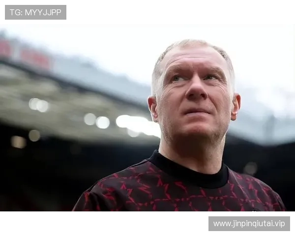 以斯科尔斯批评B费影响曼联体系建议出售若收到1亿镑报价